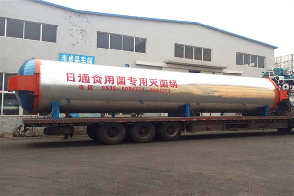 日通食品機(jī)械